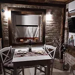 Ada מלון דירות Gračac
