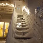 Ada Apart-hotel Gračac
